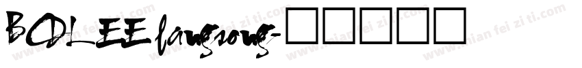 BCDLEE fangsong字体转换